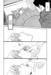 Brother_vol_01_ch02_pg068.jpg
