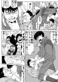 1235112759808.gif