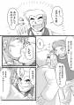 521060_-_Pokemon_Professor_Birch_Professor_Oak_comic.jpg