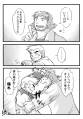 521064_-_Pokemon_Professor_Birch_Professor_Oak_comic.jpg