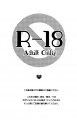 Colourful-Sky-031.png
