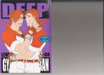 Deep_Level_-4-_Cover.jpg