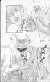 Doujinshi_Anthology_2d.jpg