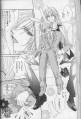 Doujinshi_Chiran_15d.jpg