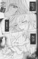Doujinshi_Chiran_17i.jpg