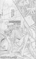 Doujinshi_Chiran_2g.jpg