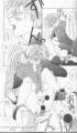 Doujinshi_Gravitation_3c.jpg