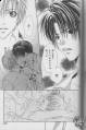 Doujinshi_MaoKuon_1g.jpg