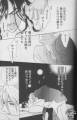 Doujinshi_MikaSadahiro_1i.jpg