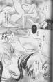 Doujinshi_MikaSadahiro_1zi.jpg