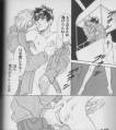 Doujinshi_MikaSadahiro_1zv.jpg