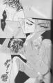 Doujinshi_MikaSadahiro_1zy.jpg