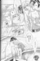 Doujinshi_Yuuya_3d.jpg