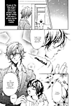 Himura-sensei_no_Junan_by_SAKIRA_-_Oneshot_pg002.png