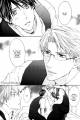Kyou_Kara_Dame_Inu_01_Eternal_Dream_.jpg