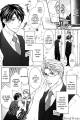 Kyou_Kara_Dame_Inu_03_Eternal_Dream_.jpg