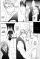 Kyou_Kara_Dame_Inu_05_Eternal_Dream_.jpg
