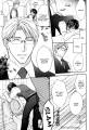 Kyou_Kara_Dame_Inu_13_Eternal_Dream_.jpg