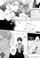 Kyou_Kara_Dame_Inu_15_Eternal_Dream_.jpg
