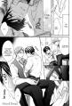 Kyou_Kara_Dame_Inu_24_Eternal_Dream_.jpg