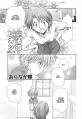Leon_the_magic_cat_pg_001.jpg