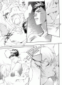Mori_x_Hunny_Ouran_Doujinshi.gif
