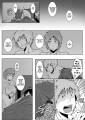 OoshinoO_-_Bonne_nuit_-_SPdoujin_KxSxK_-_05.jpg