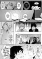 OoshinoO_-_Bonne_nuit_-_SPdoujin_KxSxK_-_09.jpg
