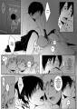 OoshinoO_-_Bonne_nuit_-_SPdoujin_KxSxK_-_19.jpg