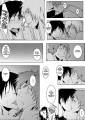 OoshinoO_-_Bonne_nuit_-_SPdoujin_KxSxK_-_20.jpg