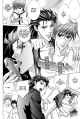 OshiokiGakuen036.png