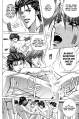 OshiokiGakuen044.png