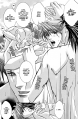 OshiokiGakuen054.png