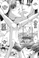 OshiokiGakuen075.png