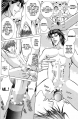 OshiokiGakuen076.png