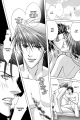 OshiokiGakuen086.png