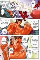 TM_Taisetsuna02.jpg