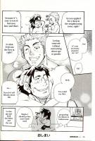 TM_Taisetsuna24.jpg