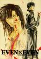 cover6.jpg