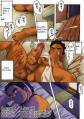 page209.jpg