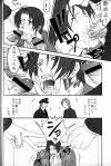 pw-doujin_11.jpg