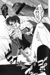 pw-doujin_12.jpg