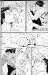 pw-doujin_15.jpg