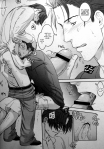 pw-doujin_page.png