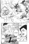 pw-doujin_page_3.jpg