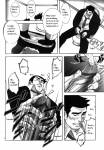 pw-doujin_page_5.jpg