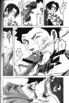 pw-doujin_page_6.jpg