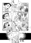 pw-doujin_page_7.png