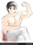 MuscleUp_Teito_Klein_by_zephleit.jpg