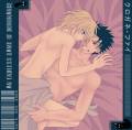 TRC_KuroFai_YAOI_warning_by_ECK.jpg